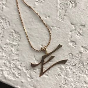 Vintage E charm necklace